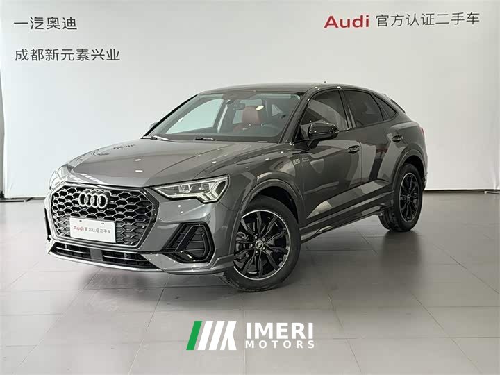 Audi Q3 Sportback 40 TFSI Edition - автомобиль из Китая