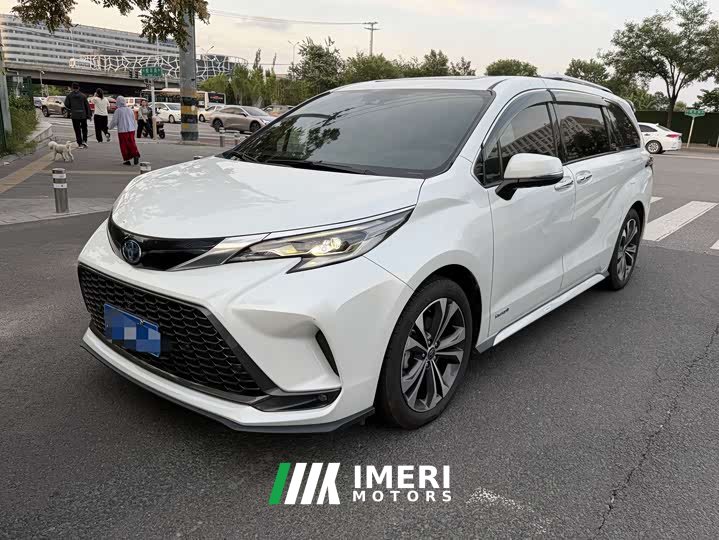 Mercedes-Benz 2.5LPHEV FlagshipVIP Edition - автомобиль из Китая