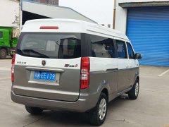 Kx3 S 1.5L EditionVI SWC15M - фото 7