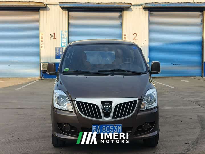 G5 2.0L Edition51TZS - автомобиль из Китая
