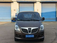 G5 2.0L Edition51TZS - фото 1