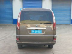 G5 2.0L Edition51TZS - фото 5