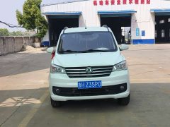 330 1.5L 330S Version VI - фото 1