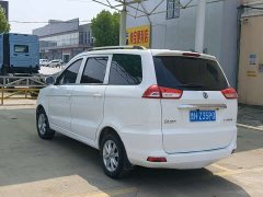 330 1.5L 330S Version VI - фото 6