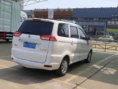 330 1.5L 330S Version VI - фото 7