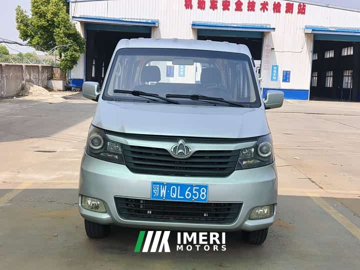 Changan M70 1.5L Version6VIDAM15KL - автомобиль из Китая