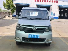 Changan M70 1.5L Version6VIDAM15KL - фото 1