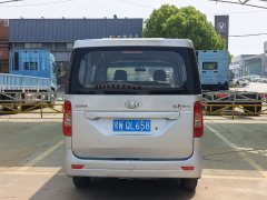 Changan M70 1.5L Version6VIDAM15KL - фото 5