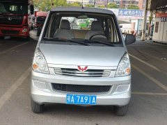 Wuling S 1.2L Version Edition5LSI - фото 1