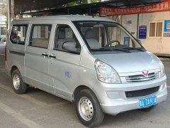 Wuling S 1.2L Version Edition5LSI - фото 2