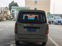 Wuling S 1.2L Version Edition5LSI - фото 5