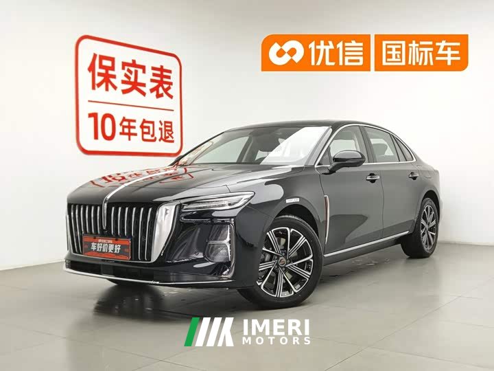 Hongqi H5 PHEV 2025 130 Hybrid Edition