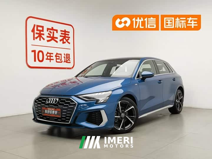 Audi A3 Sportback 35 TFSI stylish and sporty - автомобиль из Китая
