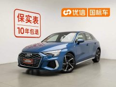Audi A3 Sportback 35 TFSI stylish and sporty - фото 1