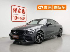 Mercedes-Benz C-Class (imported) facelift C 260 coupe - фото 1
