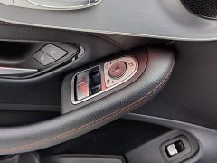 Mercedes-Benz C-Class (imported) facelift C 260 coupe - фото 9