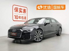 Audi A6L 40 TFSI Luxury Dynamic Edition - фото 1
