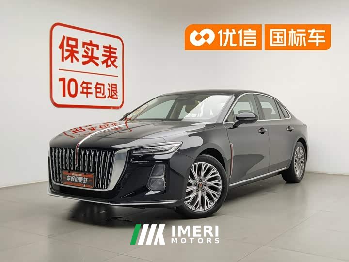 Hongqi H5 2023 2.0T Automatic Zhilianqichang Edition - автомобиль из Китая