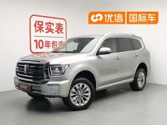 Tank 500 PHEV 2023 Hi4-T - фото 1