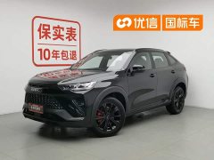 Haval H6S 2.0T 2WD Edition - фото 1