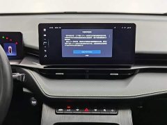 Haval H6S 2.0T 2WD Edition - фото 12