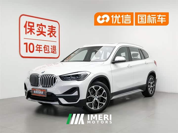 BMW X1 sDrive20Li Luxury Line - автомобиль из Китая