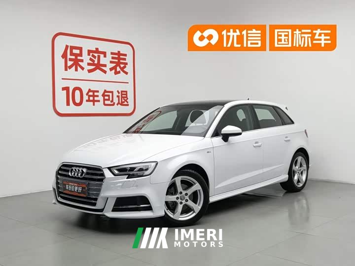 Audi A3 2020 Sportback 35 TFSI Fashion Type National VI - автомобиль из Китая