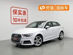 Audi A3 2020 Sportback 35 TFSI Fashion Type National VI - фото 1