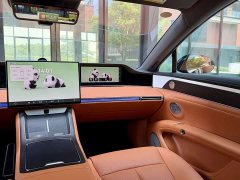 Stelato Xiangjie S9 extended range Ultra rear drive 53kWh (192-line lidar) - фото 5
