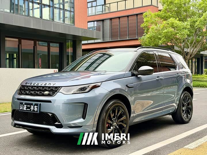 Land Rover Discovery Sport 249PS R-Dynamic Performance Technology Edition 5 seats - автомобиль из Китая