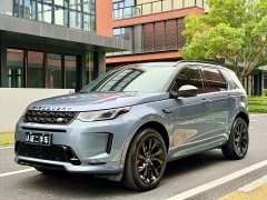 Land Rover Discovery Sport 249PS R-Dynamic Performance Technology Edition 5 seats - фото 1