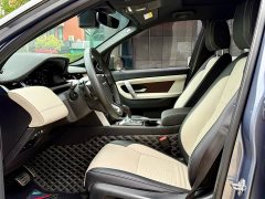 Land Rover Discovery Sport 249PS R-Dynamic Performance Technology Edition 5 seats - фото 10