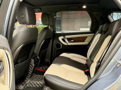 Land Rover Discovery Sport 249PS R-Dynamic Performance Technology Edition 5 seats - фото 11