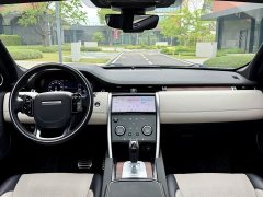 Land Rover Discovery Sport 249PS R-Dynamic Performance Technology Edition 5 seats - фото 16