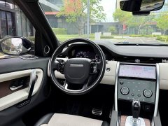 Land Rover Discovery Sport 249PS R-Dynamic Performance Technology Edition 5 seats - фото 18