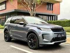 Land Rover Discovery Sport 249PS R-Dynamic Performance Technology Edition 5 seats - фото 3