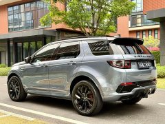 Land Rover Discovery Sport 249PS R-Dynamic Performance Technology Edition 5 seats - фото 6