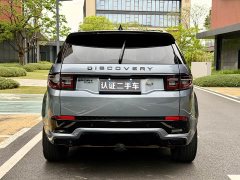 Land Rover Discovery Sport 249PS R-Dynamic Performance Technology Edition 5 seats - фото 8