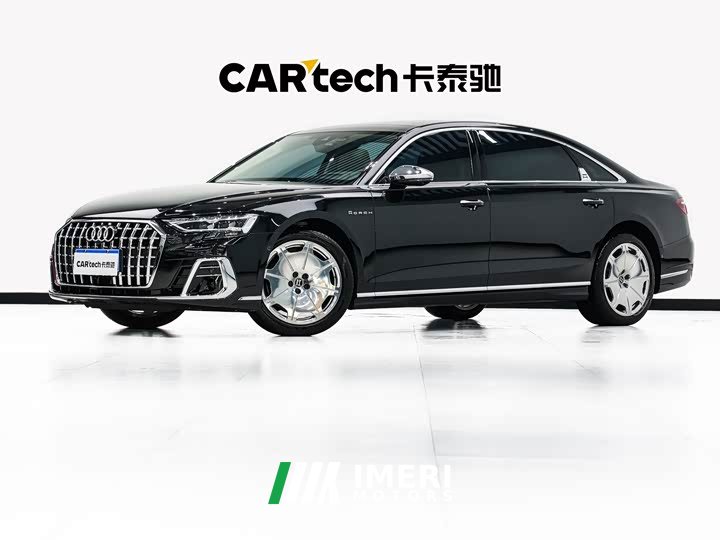Audi A8 2022 A8L Horch Founder’s Edition Legend - автомобиль из Китая