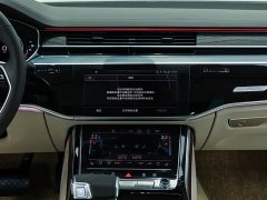 Audi A8 2022 A8L Horch Founder’s Edition Legend - фото 17