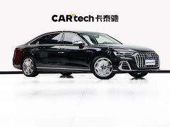 Audi A8 2022 A8L Horch Founder’s Edition Legend - фото 3