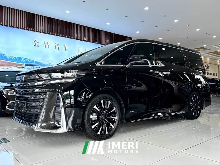 Mercedes-Benz Wilfa 2024 Crown Dual Engine 2.5L Supreme Executive Edition - автомобиль из Китая