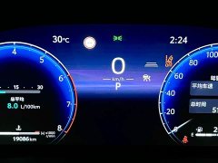 Mercedes-Benz Wilfa 2024 Crown Dual Engine 2.5L Supreme Executive Edition - фото 13