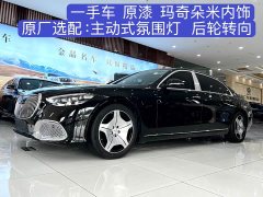 Maybach S-Class facelift S 480 4MATIC - фото 1