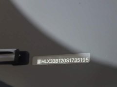 Li Auto Ideal L7 Ultra smart refresh version - фото 16