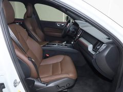 Volvo XC60 2025 B5 four-wheel drive Zhiyi Luxury Edition - фото 20