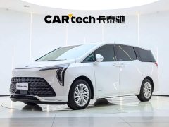 Volvo Century 2.0T Six-seater Yuanshi Edition - фото 1