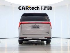 Volvo Century 2.0T Six-seater Yuanshi Edition - фото 2