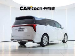 Volvo Century 2.0T Six-seater Yuanshi Edition - фото 3