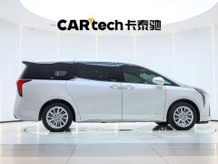 Volvo Century 2.0T Six-seater Yuanshi Edition - фото 4